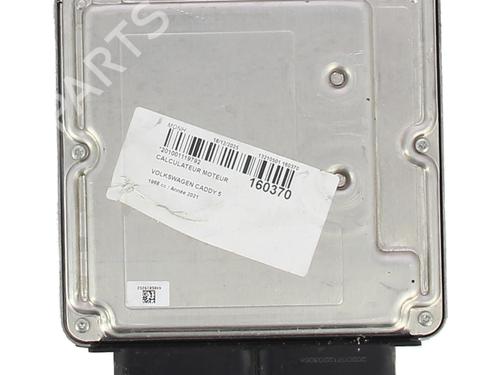 Engine control unit (ECU) VW CADDY V Box Body/MPV (SBA, SBH) 2.0 TDi | BP32178805M57 - Image 4