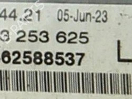 Used Left front fog light OPEL CORSA D (S07) 1.3 CDTI (L08, L68) (75 hp) 31372408