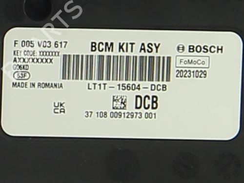 Used Fuse box Fuse box 39481906 39481906