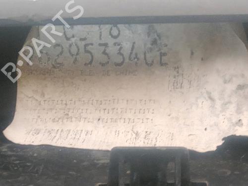 Used Grille PEUGEOT 206 Hatchback (2A/C) 1.1 i (60 hp) 25886250