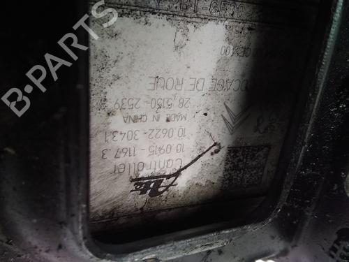 Used ABS pump ABS pump CITROËN C3 Picasso (SH_) [2008-2026] 15750114 15750114