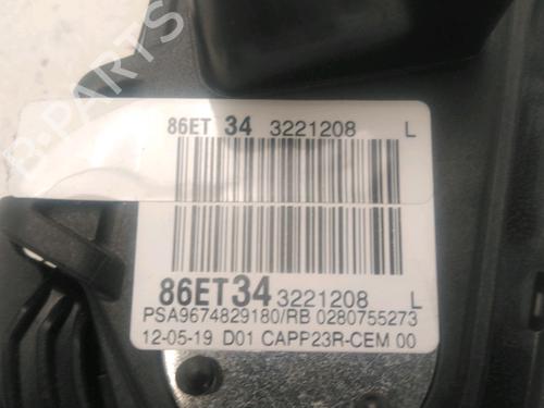 Used Pedal Pedal PEUGEOT 508 II (FB_, FH_, F3_) 1.5 BlueHDI 130 (FBYHZJ, FBYHZR) (131 hp) 24919547 24919547