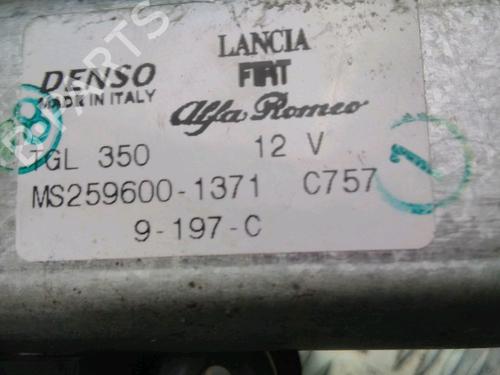 Used Front wiper motor FIAT 500 (312_) 1.2 (312AXA1A) (69 hp) 13083626