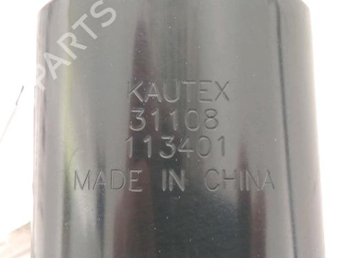 Washer pump NISSAN JUKE (F15) 1.5 dCi | BP30188307E24