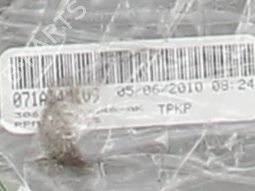 Veiligheidsgordel links voor AUDI A4 B8 Avant (8K5) 3.0 TDI quattro (240 hp) 31302574