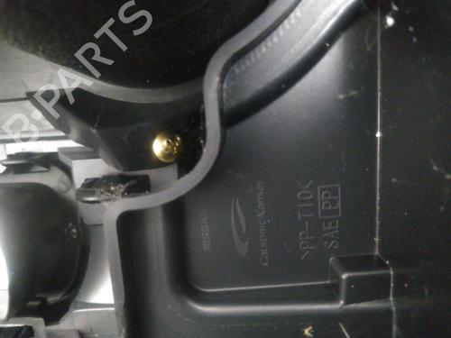 Mittelkonsole NISSAN JUKE (F15) 1.5 dCi (110 hp) 30310890