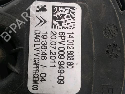 Used Pedal Pedal 36959154 36959154