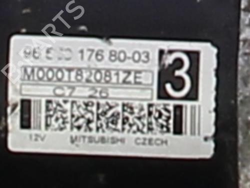 Startmotor CITROËN C3 II (SC_) 1.2 VTi 82 | BP30916551M8