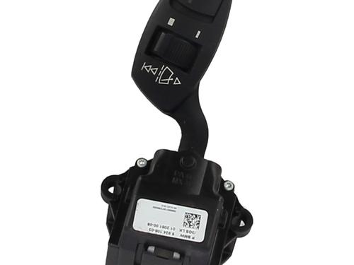 Ratstangsstang BMW 5 (E60) 525 xd | BP32178835I23 