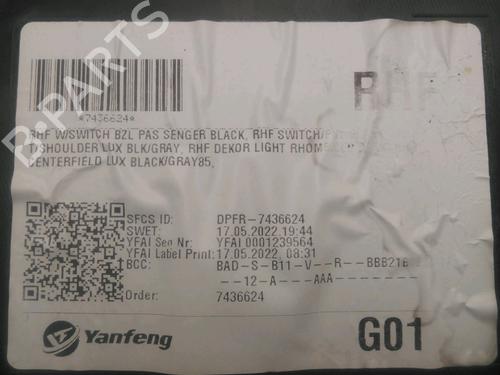 Used Front right panel Front right panel 28526510 28526510