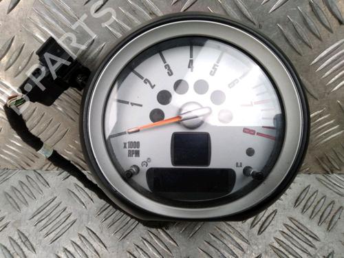 Used Electronic module MINI MINI (R56) Cooper (120 hp) 14902201