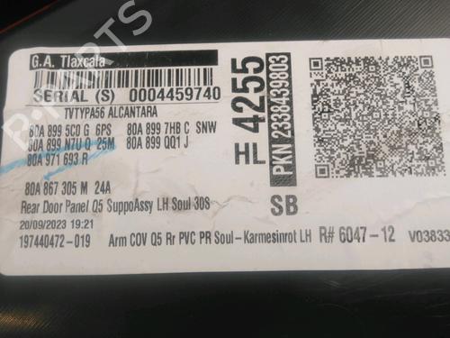 Used Rear left panel Rear left panel AUDI Q5 Sportback (FYT) 55 TFSI e quattro (367 hp) 28801239 28801239