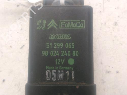Used Electronic module Electronic module PEUGEOT 207 (WA_, WC_) 1.4 HDi (68 hp) 26405258 26405258