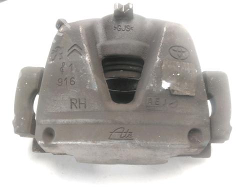 Right front brake caliper CITROËN JUMPY III Van (V_) 1.5 BlueHDi 120 | BP38915541M104 - Image 2