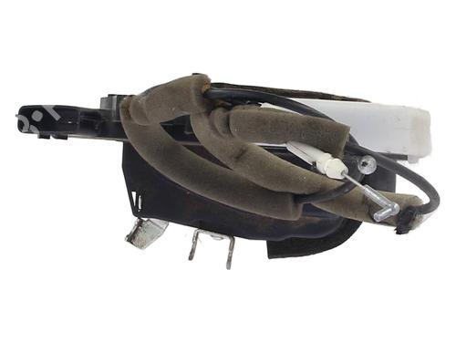 Used Rear left lock Rear left lock NISSAN X-TRAIL III (T32_, T32R, T32RR) 1.6 dCi (T32) (130 hp) 36659660 36659660