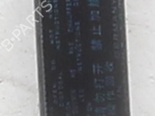 Used Tailgate lift support BMW X1 (E84) sDrive 16 d (116 hp) 30188166