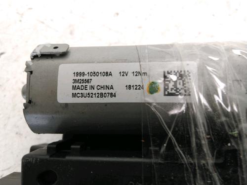 sunroof-engine-peugeot-508-sw-ii-fc_-fj_-f4_-2018-29442764 main image