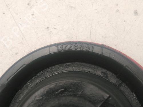 Fuel flap OPEL CORSA D (S07) 1.3 CDTI (L08, L68) | BP24651471C131 