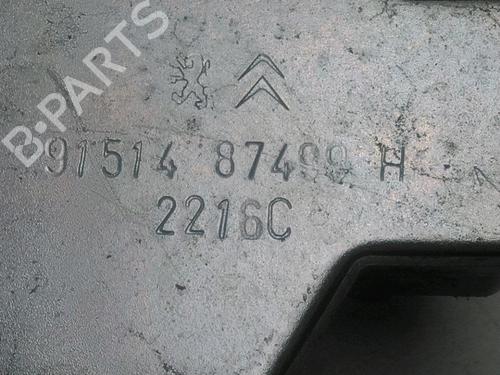 Tailgate lock PEUGEOT 208 I (CA_, CC_) 1.6 BlueHDi 120 | BP28801248C101 