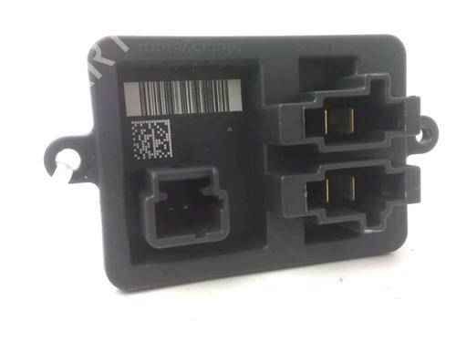Heater resistor CITROËN JUMPY III Van (V_) 1.6 BlueHDi 115 | BP33860269M108 - Image 2