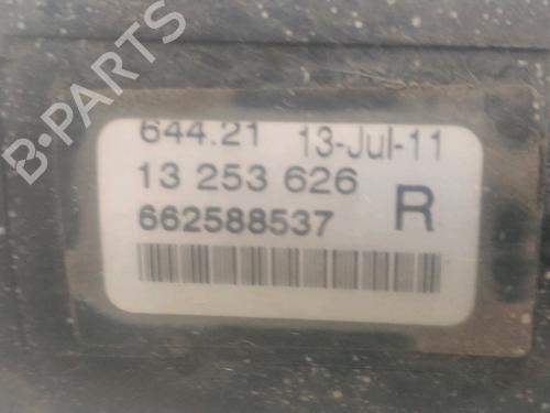 Used Right front fog light OPEL MERIVA B MPV (S10) 1.7 CDTI (75) (110 hp) 27394888
