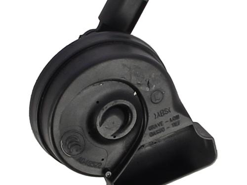 horn-mercedes-benz-e-class-t-model-s212-2009-2010-2011-2012-2013-2014-2015-2016-31152049 main image