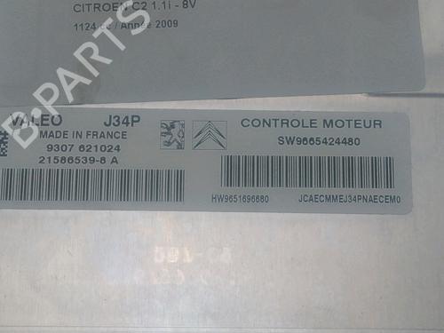 Used Engine control unit (ECU) CITROËN C2 (JM_) 1.1 (60 hp) 26014748