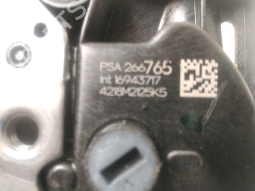 Rear right lock CITROËN C3 AIRCROSS II (2R_, 2C_) 1.2 PureTech 110 (2RHNZB, 2RHNZW, 2RHNPX, 2RHNPJ) | BP28594188C99 