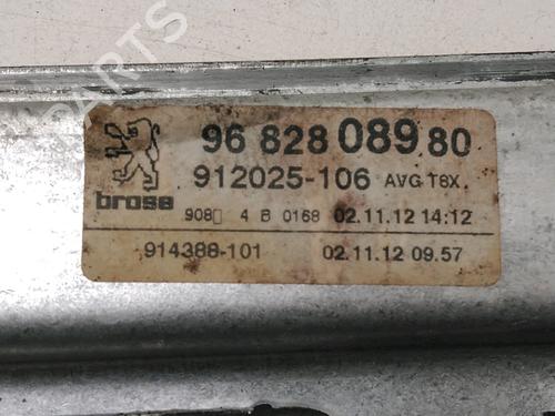 Front left window mechanism DACIA LOGAN EXPRESS (FS_) 1.5 dCi (FS0K) | BP31277948C22 - Image 4