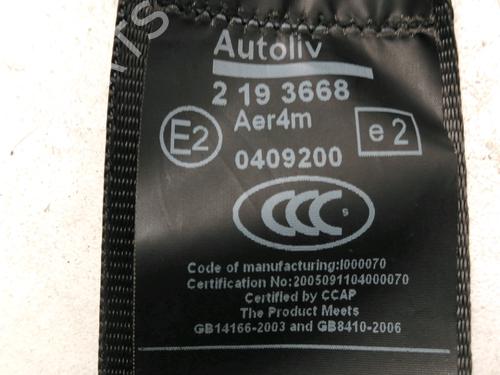 rear-left-belt-tensioner-peugeot-rcz-2010-2011-2012-2013-2014-2015-30893118 main image