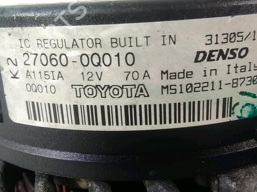 Used Alternator CITROËN C1 (PM_, PN_) [2005-2014]  23563954