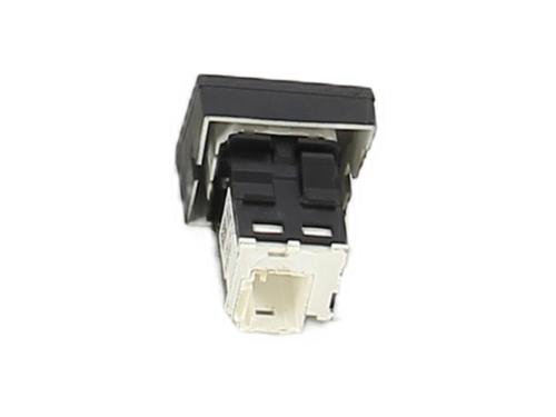 warning-switch-peugeot-508-sw-i-8e_-2010-2011-2012-2013-2014-2015-2016-2017-2018-30291034 main image