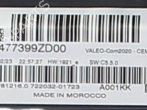 steering-column-stalk-peugeot-308-iii-fb_-fh_-fp_-f3_-fm_-2021-37649950 main image
