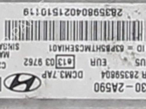 Engine control unit (ECU) HYUNDAI i20 I (PB, PBT) 1.1 CRDi | BP37480217M57 - Image 5