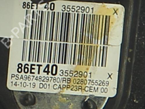 Used Pedal Pedal 39627983 39627983
