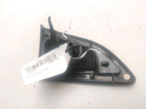 Right tailgate light RENAULT SCÉNIC III (JZ0/1_) 1.5 dCi | BP26702894C80 