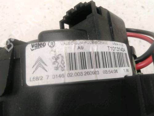 Heater blower motor CITROËN C3 III (SX) 1.2 THP 110 (SXHNPS, SXHNZT, SXHNZ6) | BP29319504M62 
