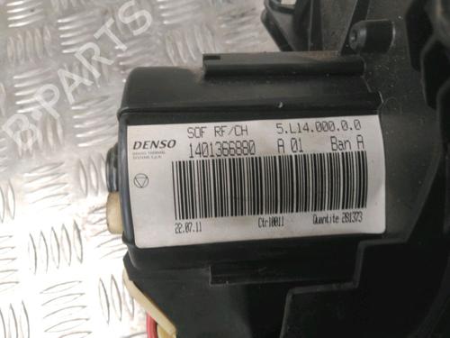 Used Heater blower motor Heater blower motor PEUGEOT EXPERT Van (VF3A_, VF3U_, VF3X_) 2.0 HDi 120 (120 hp) 15201552 15201552