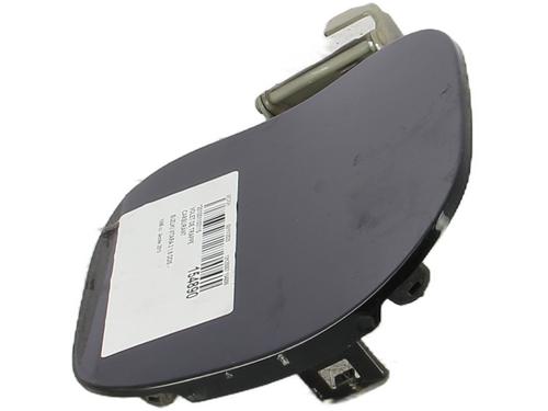 Tanklåg SUZUKI VITARA (LY) 1.6 DDiS AllGrip (APK416D) | BP30768084C131  - Image 5