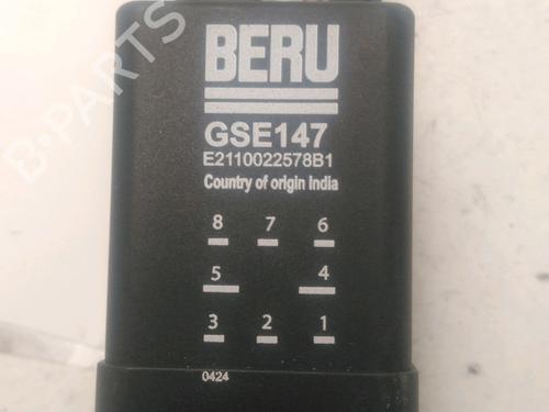 Used Electronic module Electronic module CITROËN C5 III (RD_) 1.6 HDi 110 (RD9HZC) (109 hp) 25041126 25041126