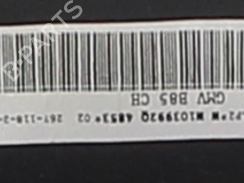 Heater blower motor RENAULT CLIO III (BR0/1, CR0/1) 1.5 dCi | BP31140969M62 