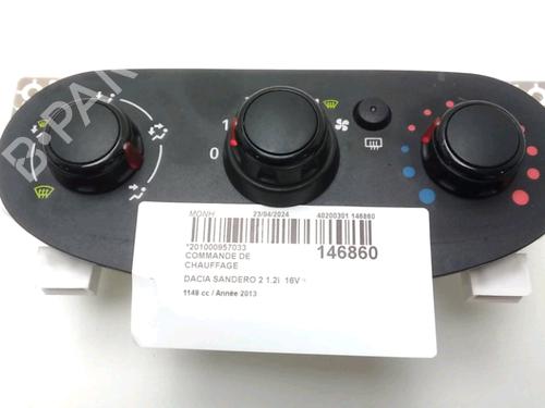 Used Climate control DACIA SANDERO II 1.2 (75 hp) 17731792