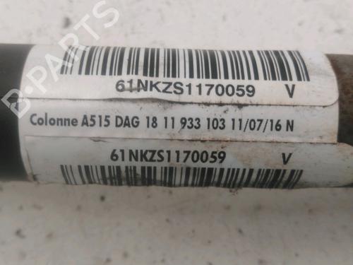 Used Steering column PEUGEOT 208 I (CA_, CC_) 1.6 BlueHDi 120 (120 hp) 28801179