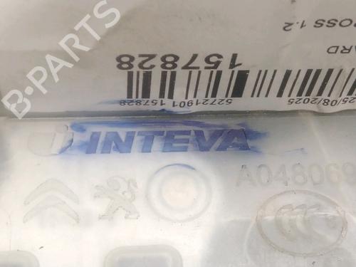 Rear right lock CITROËN C3 AIRCROSS II (2R_, 2C_) 1.2 PureTech 110 (2RHNZB, 2RHNZW, 2RHNPX, 2RHNPJ) | BP28594188C99 
