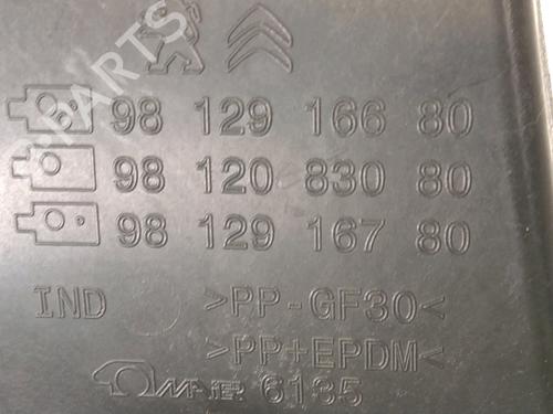 tanklag-citroen-c3-iii-sx-2016-30187863 main image