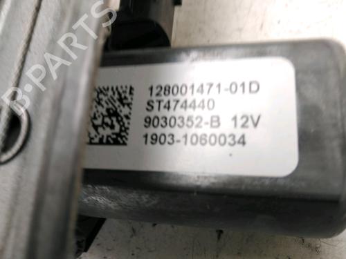 Rudehejsemekanisme Højre bagtil RENAULT CAPTUR I (J5_, H5_) 0.9 TCe 90 (90 hp) 29621989