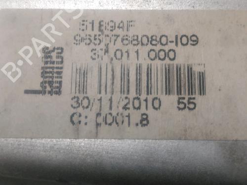 rear-right-window-mechanism-peugeot-207-wa_-wc_-2006-2007-2008-2009-2010-2011-2012-2013-2014-2015-27510310 main image