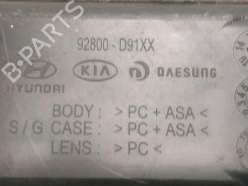 Interior roof light KIA SPORTAGE IV (QL, QLE) 1.7 CRDi | BP29046790I8