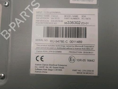 Radio PEUGEOT 208 I (CA_, CC_) 1.2 VTi 68 / PureTech 68 | BP21180772E6 