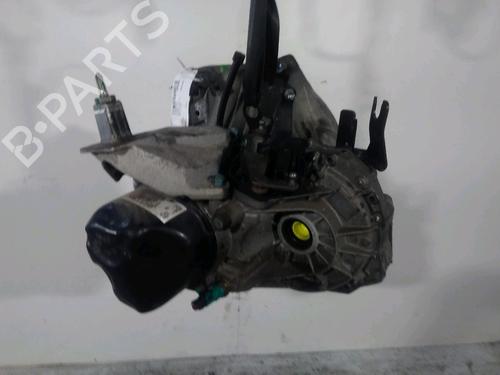 Used Gearbox Gearbox NISSAN MICRA IV (K13K, K13KK) 1.2 (80 hp) 33808850 33808850